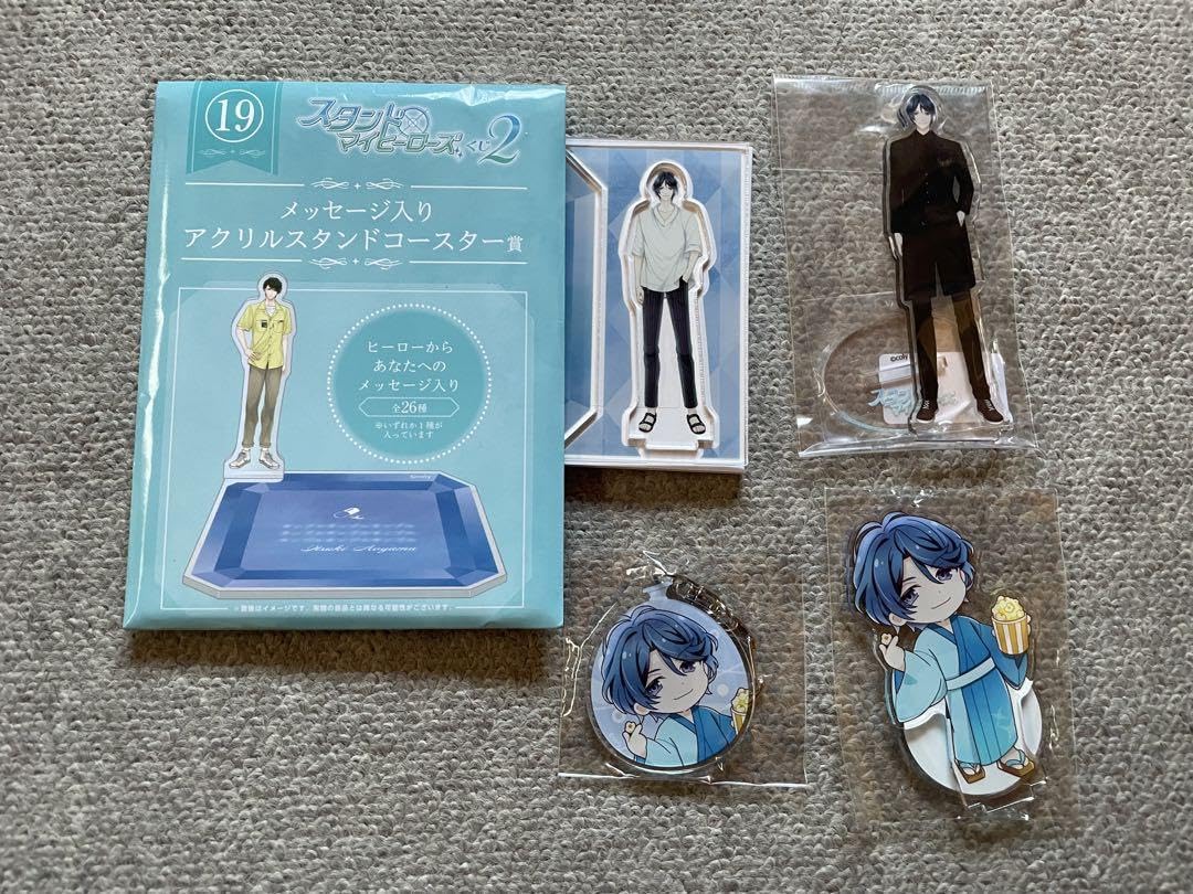 スタンドマイヒーローズ スタマイ アクスタ 神楽亜貴 A賞